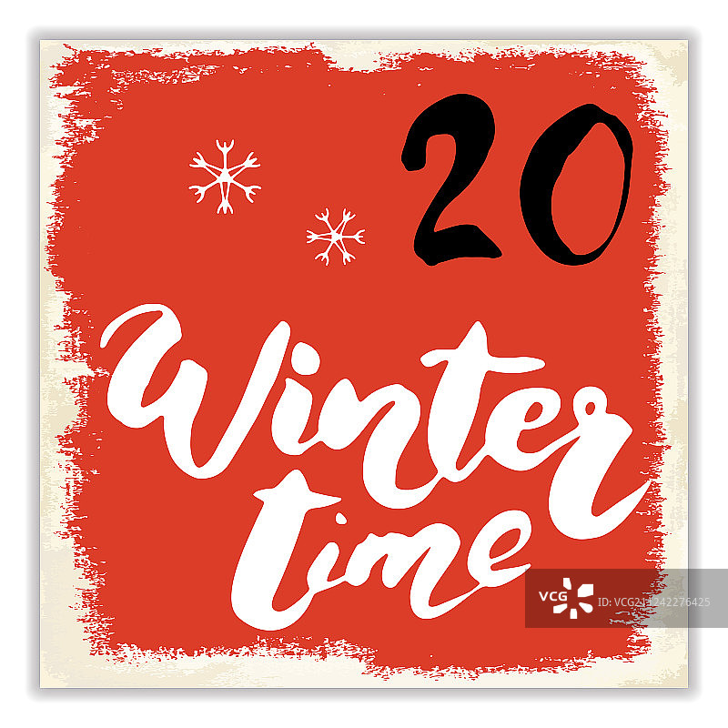 圣诞降临历手绘元素及图片素材