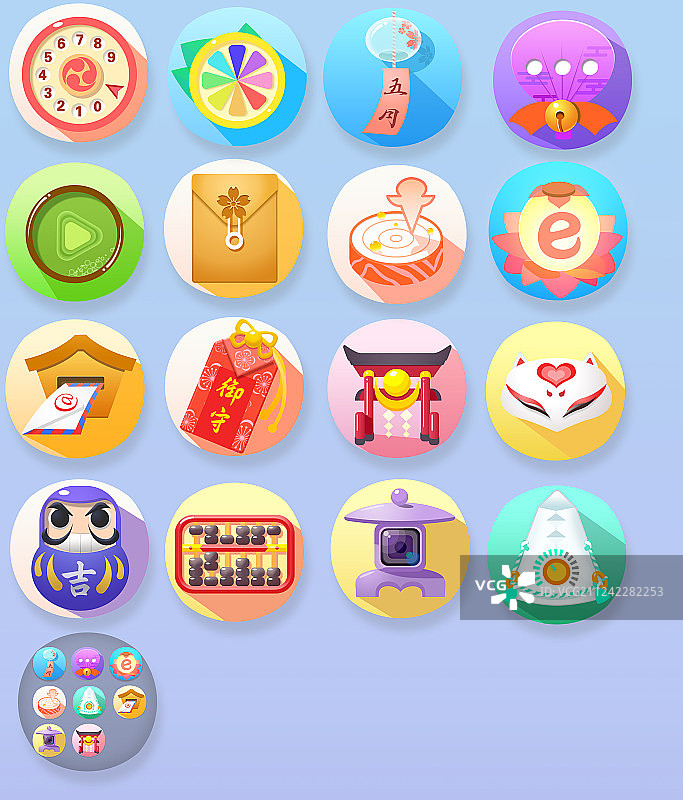 春日物语手机主题图片素材