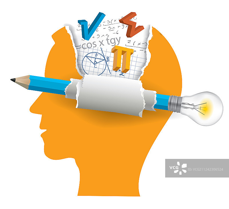 数学专业的学生：智能解决方案概念图片素材