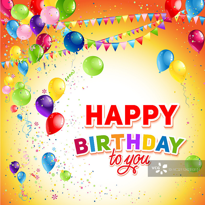 橙色节日背景图片素材