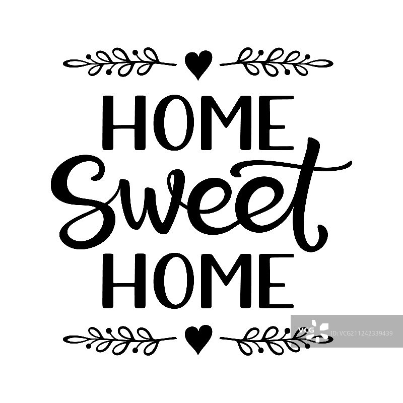 “家”字样手写排版海报图片素材