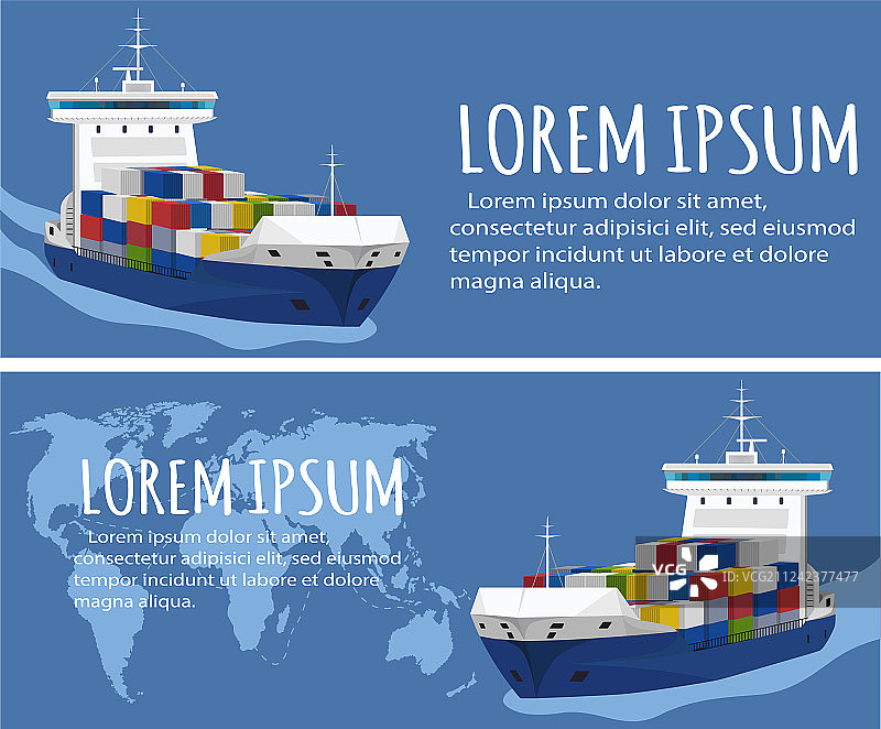 商业海运宣传单模板图片素材