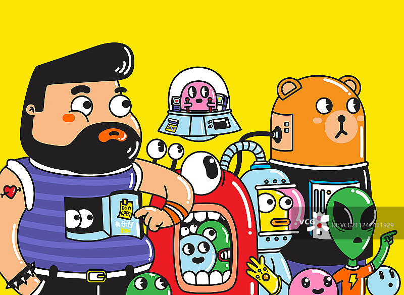 向右看图片素材