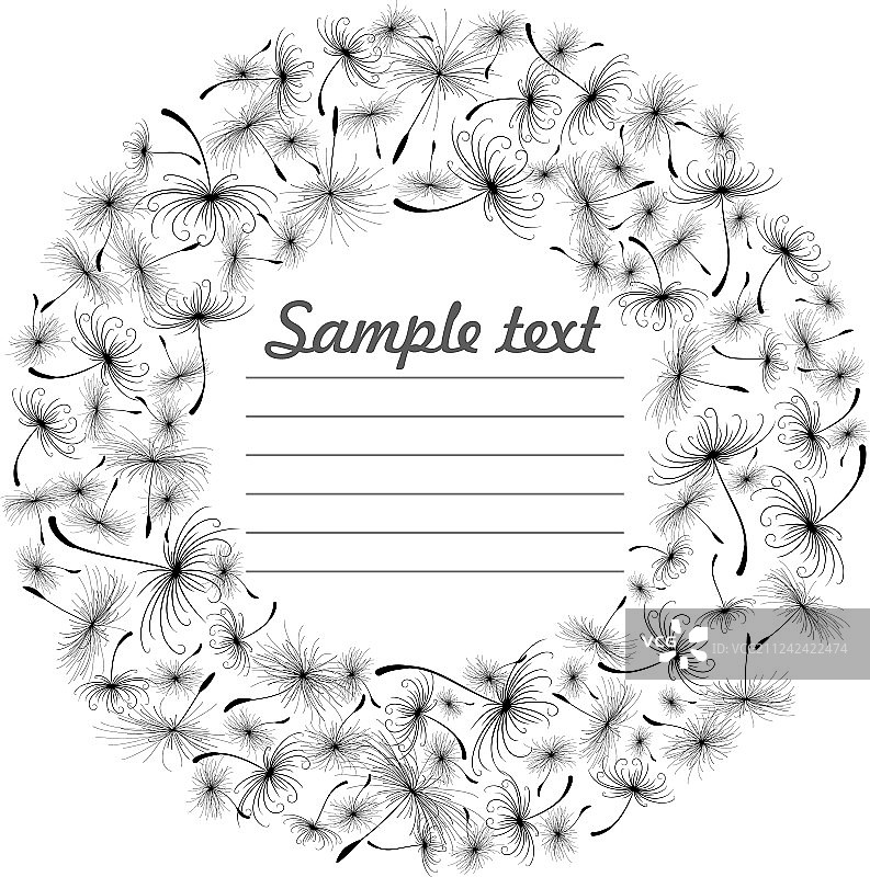 蒲公英边框图片素材