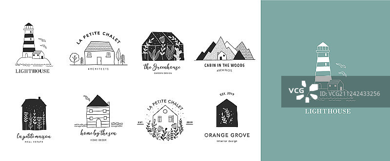 手绘房屋logo合集图片素材