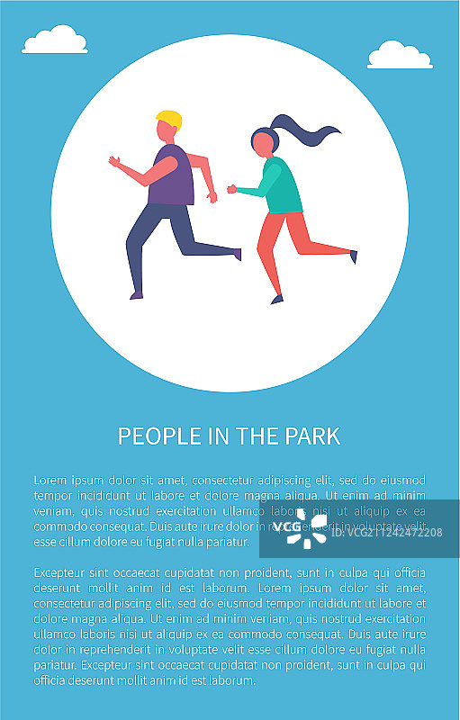 男人和女人一起跑步图片素材