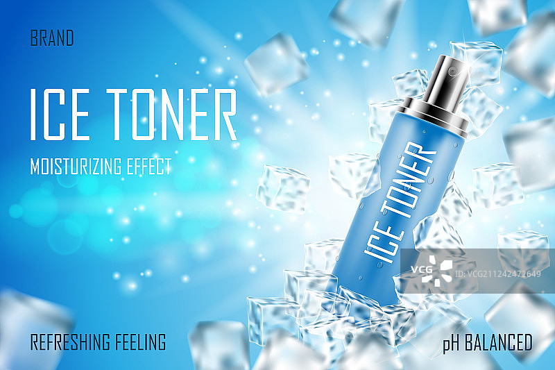 逼真的冰块冰爽肤水图片素材