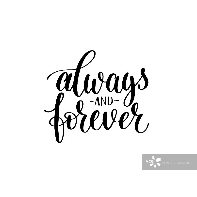 永恒的黑白手写字体图片素材