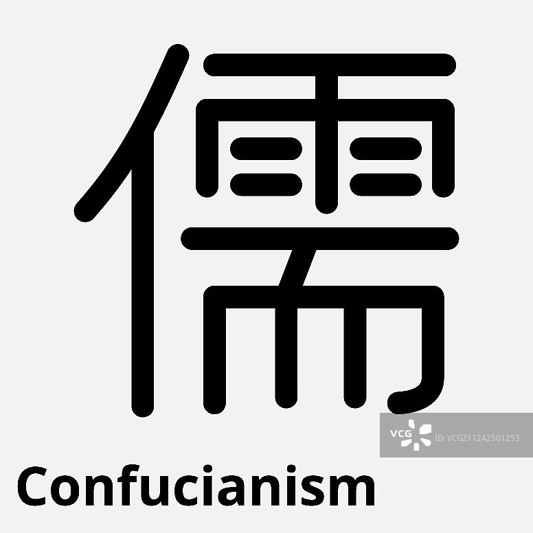 中国符号图片素材