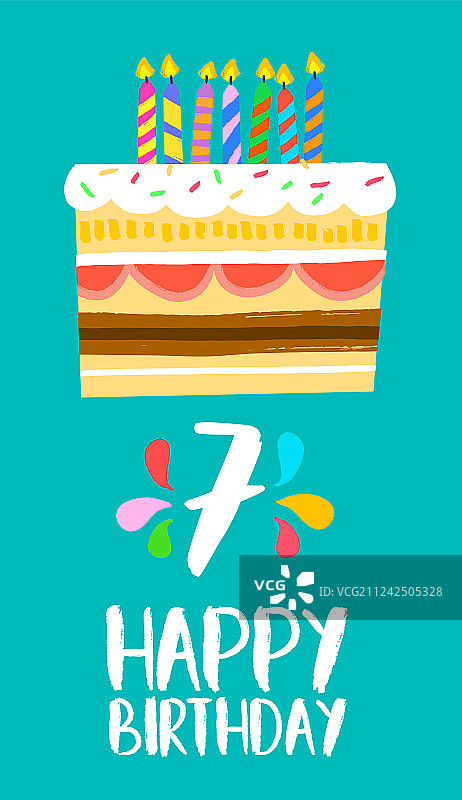 7岁生日蛋糕贺卡图片素材