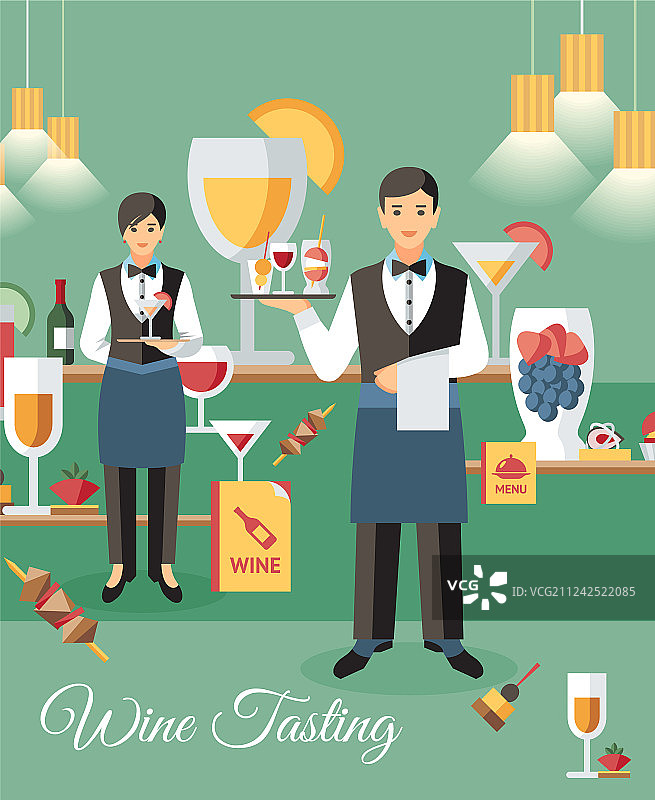 葡萄酒品尝活动banner图片素材