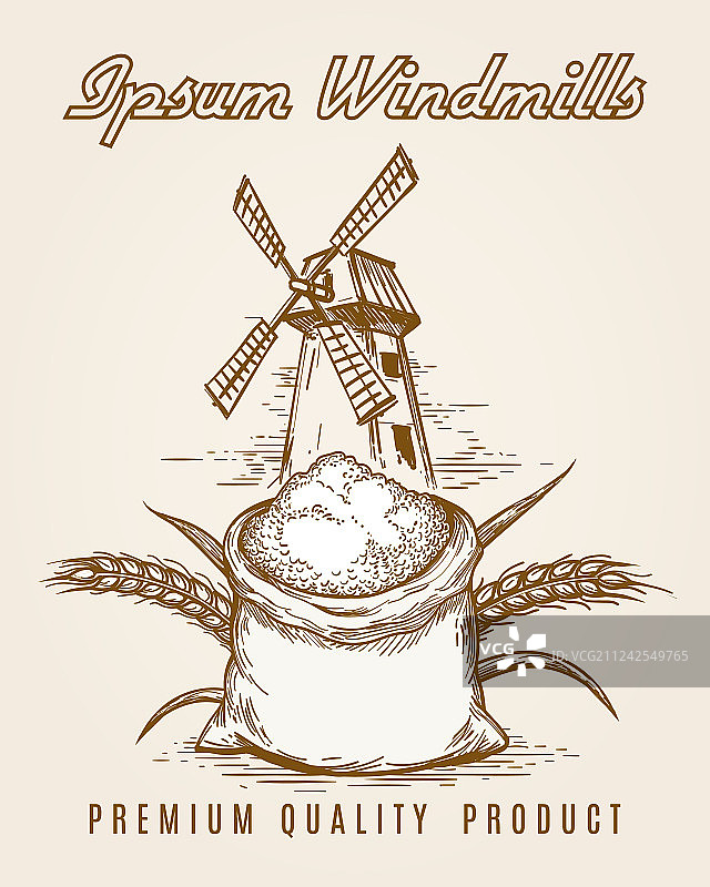 风车产品复古海报图片素材