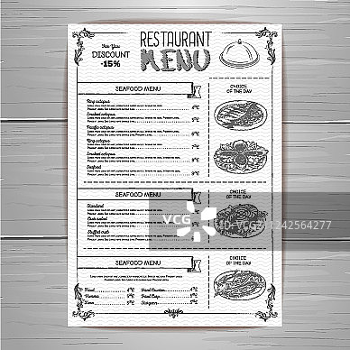 手绘餐厅菜单设计图片素材