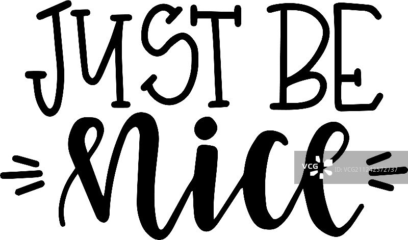 手绘排版海报或卡片概念图片素材