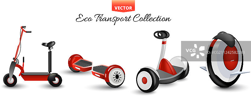 独轮车滑板车平衡车图片素材