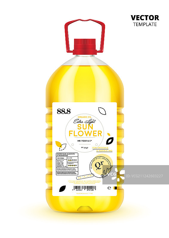 天然特级初榨葵花籽油塑料瓶图片素材