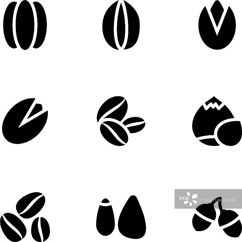 健康食品字形图标集图片素材