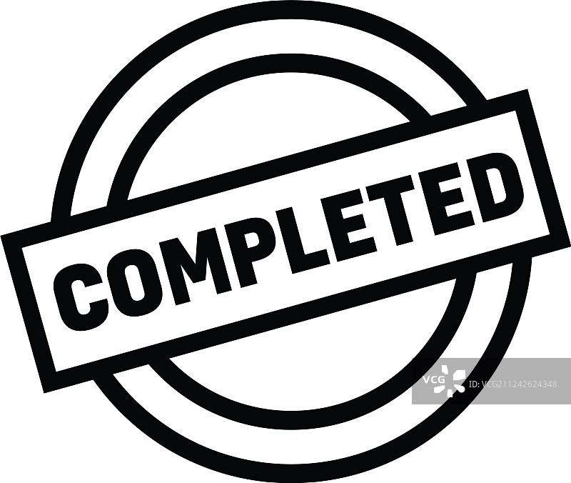 已完成印章图片素材