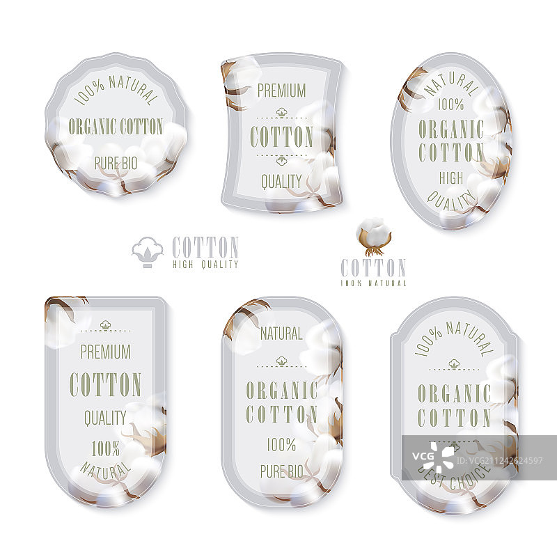 棉花制造标签和Logo套装图片素材