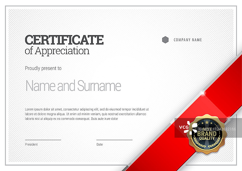 现代设计证书或文凭模板图片素材