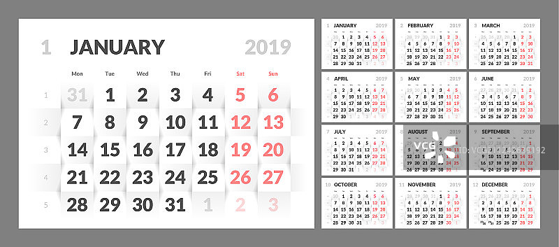 可打印的2019新年日历3D模型图片素材