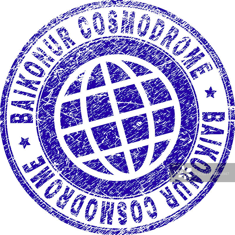 做旧纹理的拜科努尔航天发射场印章图片素材