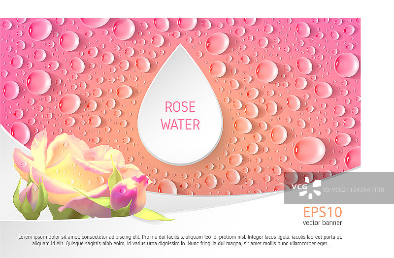 玫瑰水banner图片素材