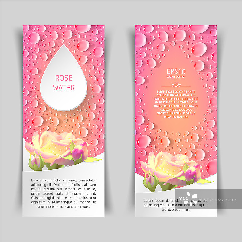 玫瑰水banner图片素材