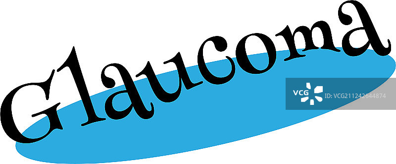 青光眼橡胶印章图片素材