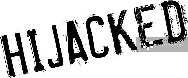 劫持的橡皮图章图片素材