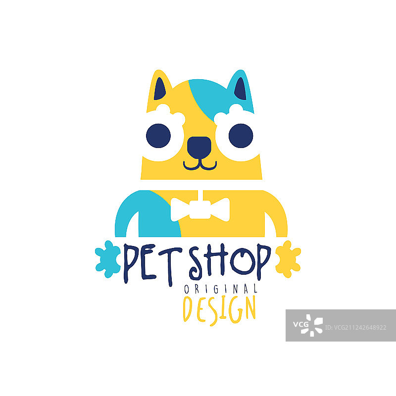 宠物店logo模板原创设计彩色图片素材