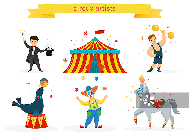 马戏团艺术家套装图片素材