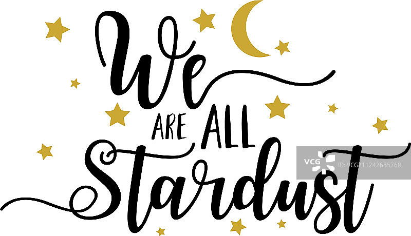 我们都是星尘文字图片素材