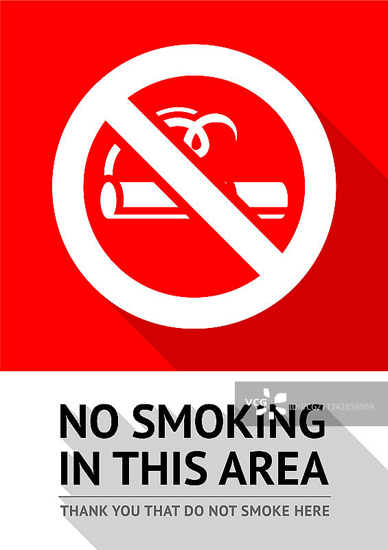 禁止吸烟海报图片素材