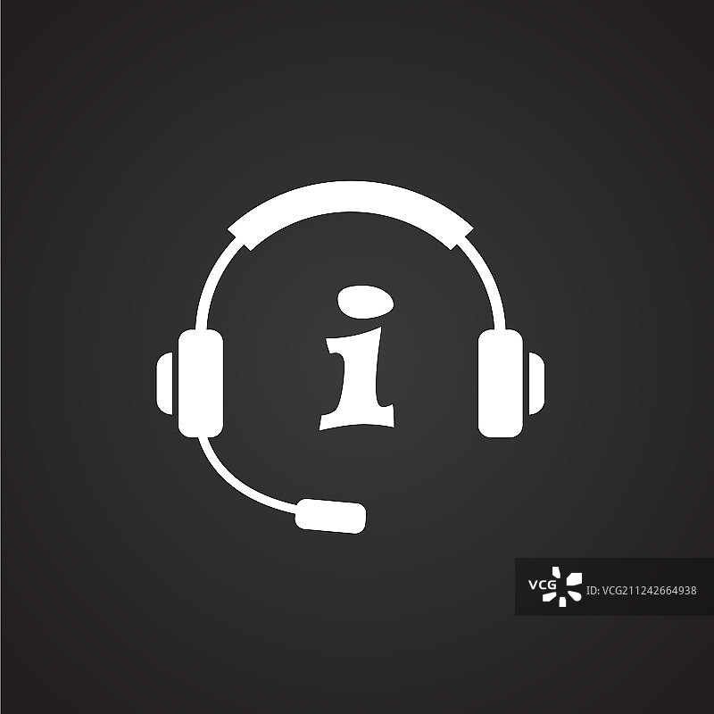 黑色背景上的呼叫中心耳机图片素材