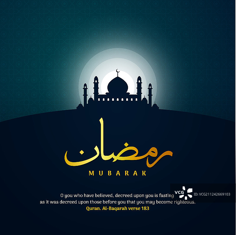 伊斯兰斋月问候模板图片素材