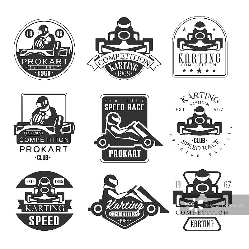 优质Procart竞赛俱乐部套装图片素材