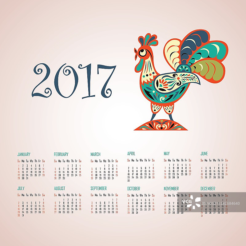 2017年日历图片素材