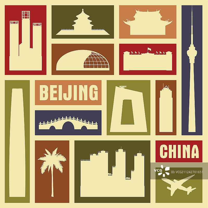 北京城市剪影图标图片素材