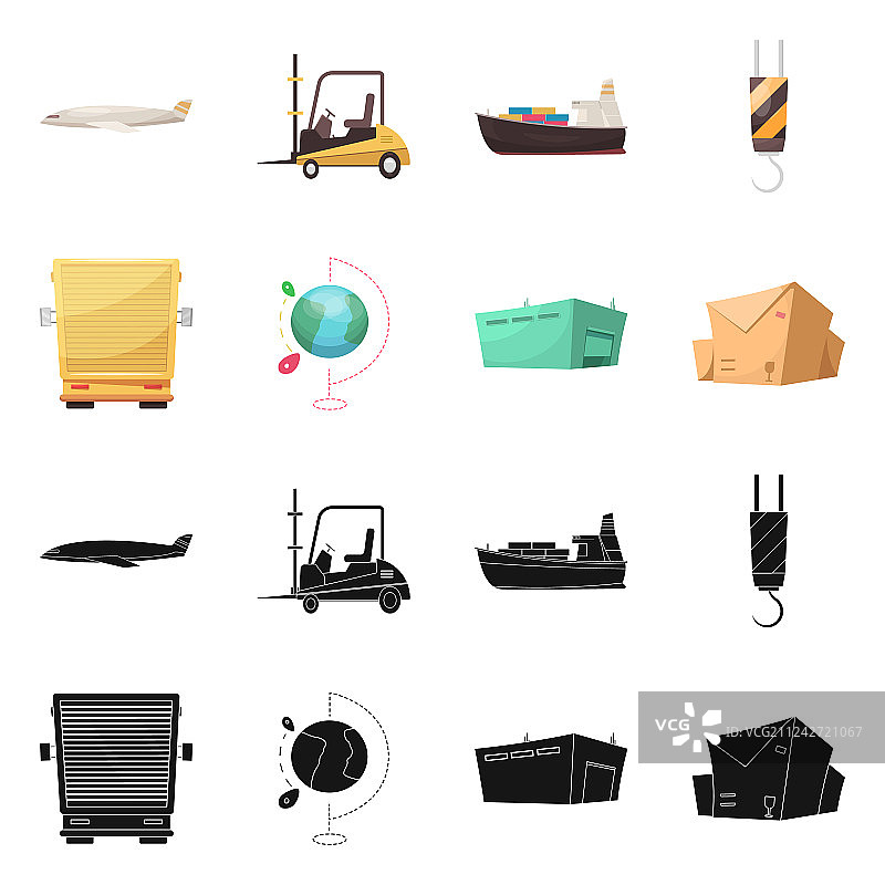 商品和货物标志设计合集图片素材