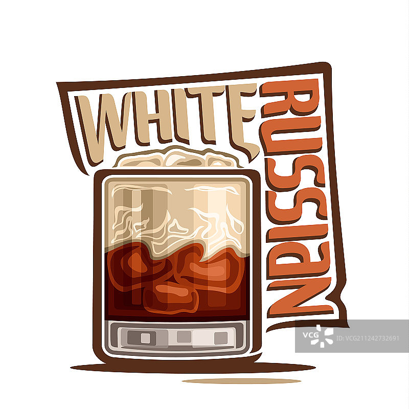 白色俄罗斯鸡尾酒图片素材