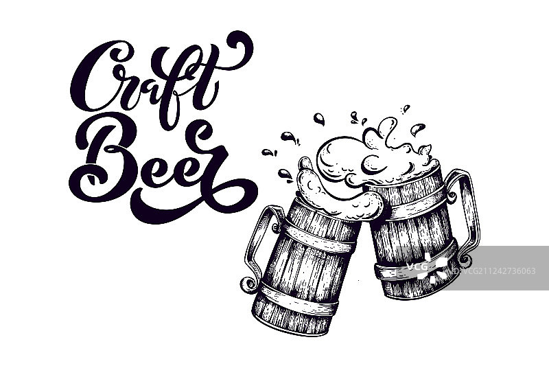 精酿啤酒Logo手写字体设计图片素材