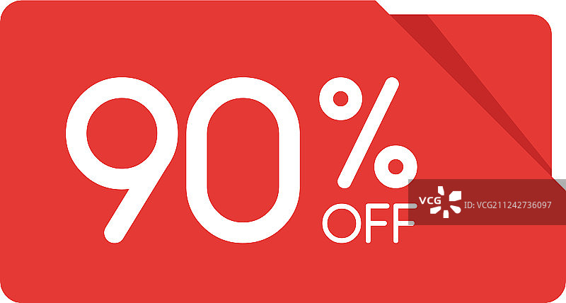 特价促销红色矩形折纸标签图片素材