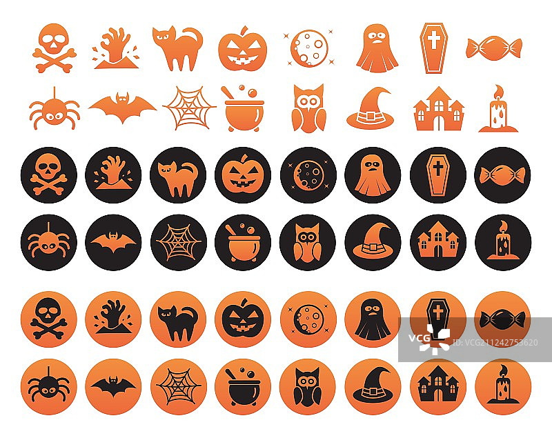 万圣节图标图片素材