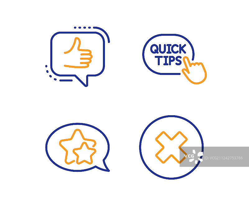快速技巧星星和点赞图标集关闭按钮图片素材