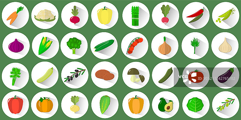 蔬菜香草图标大合集图片素材