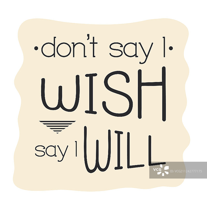 励志语录排版图案图片素材