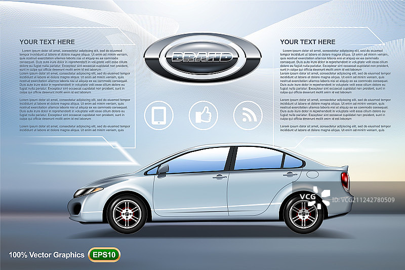 汽车模型图片素材