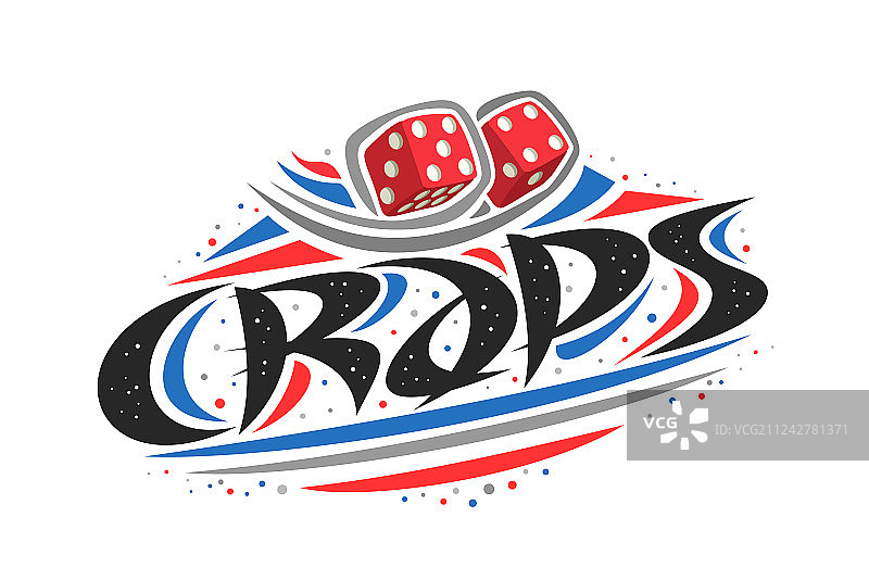 掷骰子游戏标志图片素材