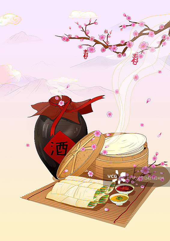 中国风24节气立春图片素材